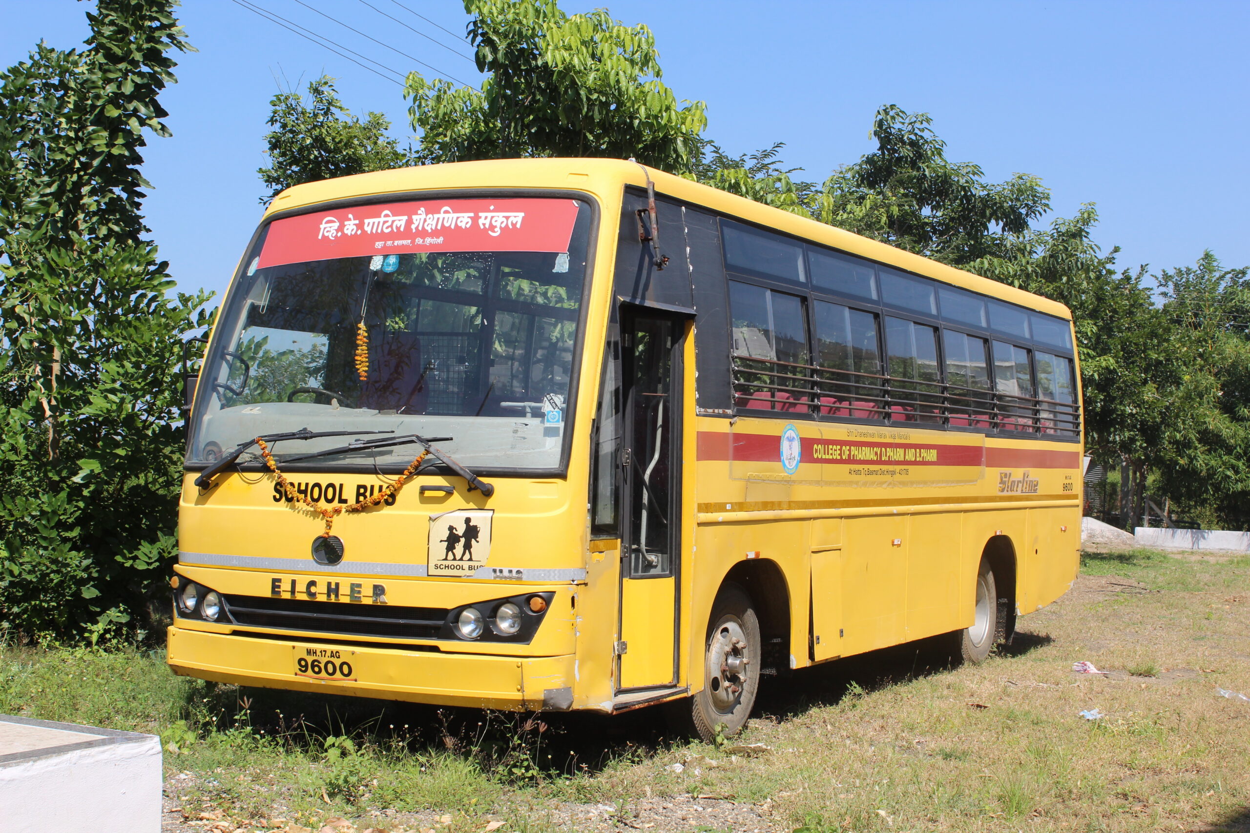 Bus-scaled